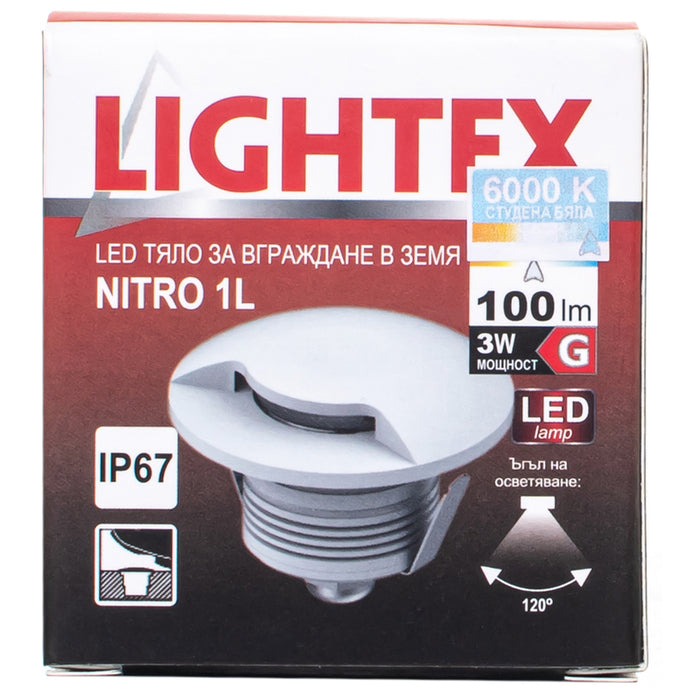 LED FIXTURE FOR BUILDING IN THE GROUND 24V 3W 6000K IP67 Ф60 SILVER LIGHTEX NITRO 1L