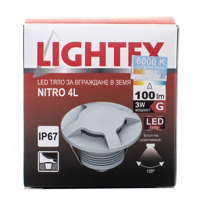 LED FIXTURE FOR BUILDING IN THE GROUND 24V 3W 6000K IP67 Ф60 SILVER LIGHTEX NITRO 3L