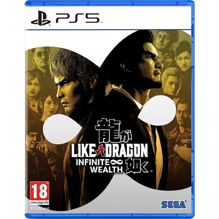 Like a Dragon: Infinite Wealth Game (PS5) - Игри<<<Конзоли и аксесоари<<<ТВ Аудио Gaming<<<ZoraSite