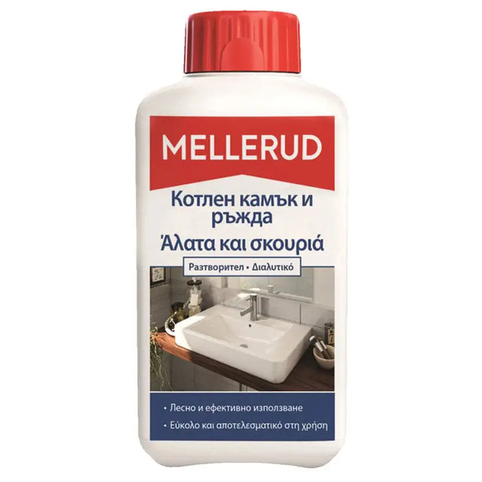 LIMESTONE REMOVING PREPARATION 500 ML MELLERUD - Почистващи препарати<<<Домашни потреби<<<Кухня<<<Praktiker