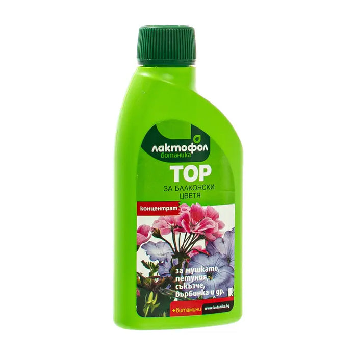 LIQUID FERTILIZER FOR BALCONY PLANTS 0.25L LACTOFOL - Торове<<<Торове почви и тревни смески<<<Градина<<<Praktiker