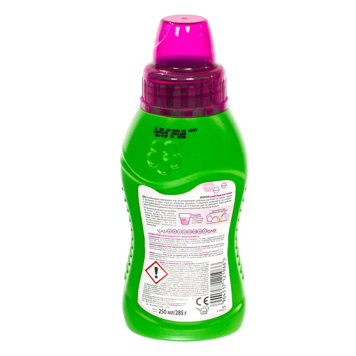 LIQUID FERTILIZER FOR FLOWERING PLANTS 0.25L BIOPON - Торове<<<Торове почви и тревни смески<<<Градина<<<Praktiker
