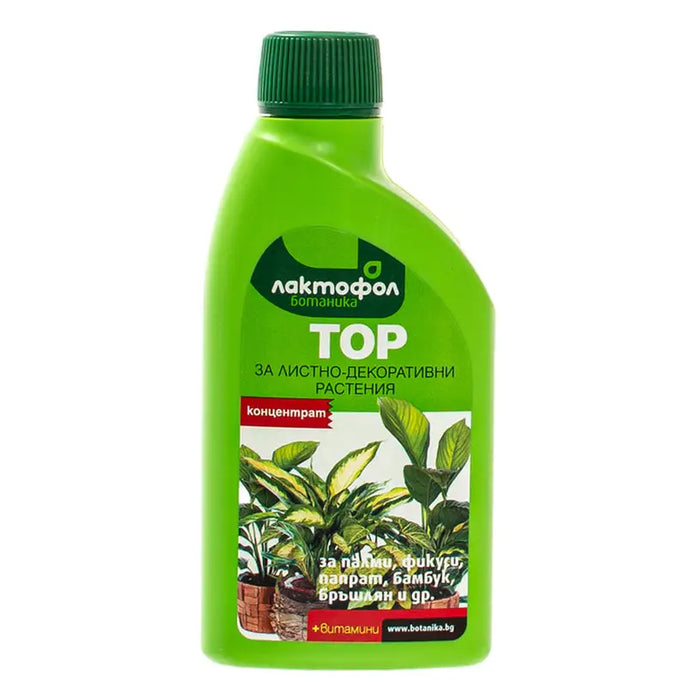 LIQUID FERTILIZER FOR GREEN PLANTS 0.25L LACTOFOL - Торове<<<Торове почви и тревни смески<<<Градина<<<Praktiker