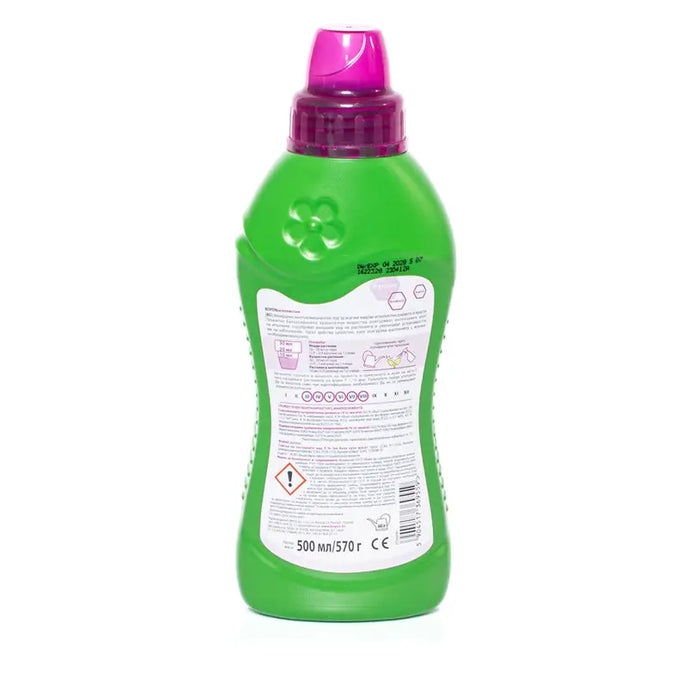 LIQUID FERTILIZER NEEDLES 0.5L BIOPON - Торове<<<Торове почви и тревни смески<<<Градина<<<Praktiker