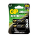Литиева батерия GP CR6 AA 1,5V 2бр. в блистер - Батерии<<<Батерии и зарядни у-ва<<<ValiAPI