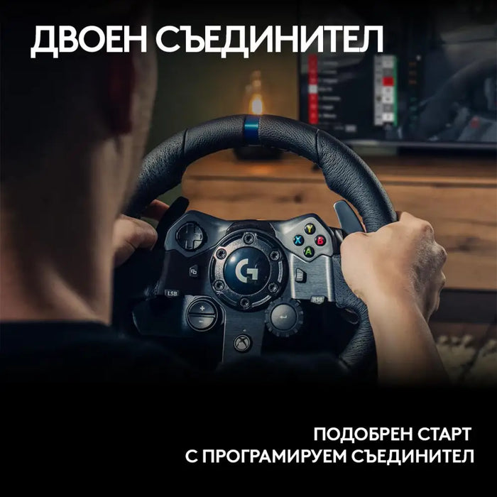 Logitech G923 Sim Racing Wheel Xbox PC - Gaming products<<<Logitech<<<LOGITECH<<<PolyComp&&&Волани и педали<<<Геймърска