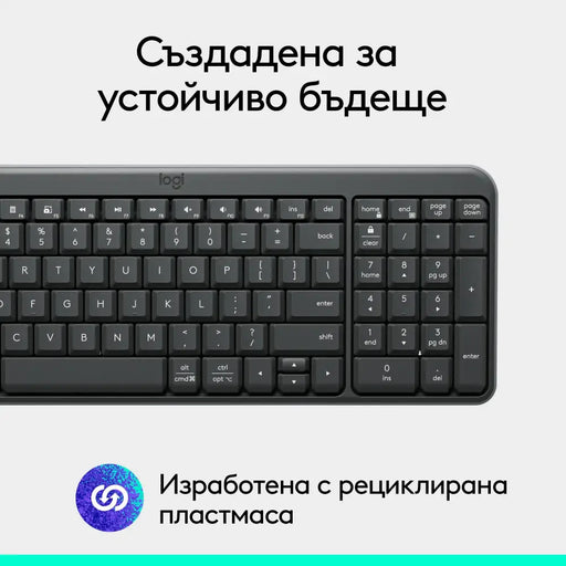 Logitech K250 Graphite Wireless Keyboard - Cyrillic - Клавиатури<<<Компютърна