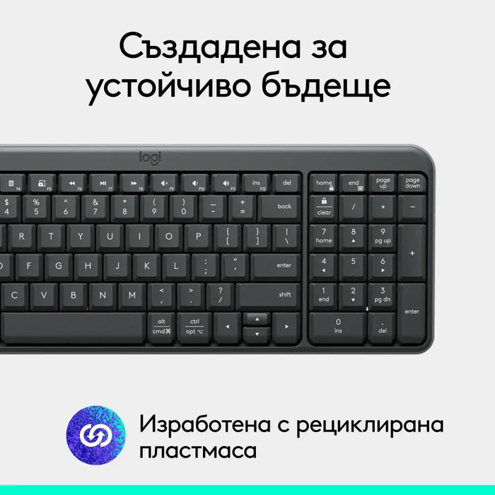 Logitech K250 Graphite Wireless Keyboard - Cyrillic - Клавиатури<<<Компютърна