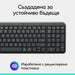 Logitech K250 Graphite Wireless Keyboard - Cyrillic - Клавиатури<<<Компютърна