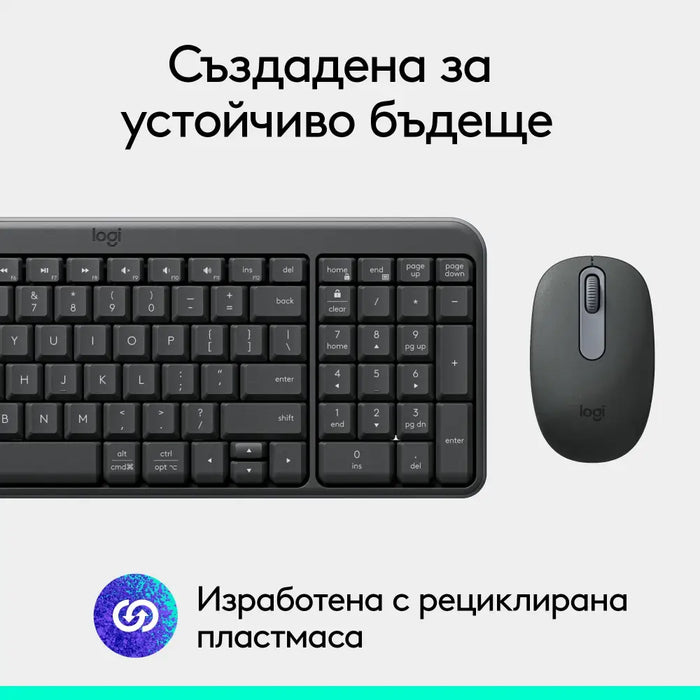 Logitech MK250 Graphite Wireless Kit - Cyrilized - Клавиатури<<<Компютърна