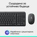 Logitech MK250 Graphite Wireless Kit - Cyrilized - Клавиатури<<<Компютърна