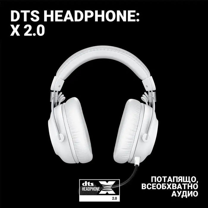 Logitech PRO X 2 LIGHTSPEED wireless gaming headset - Gaming products<<<Logitech<<<LOGITECH<<<PolyComp&&&Геймърски