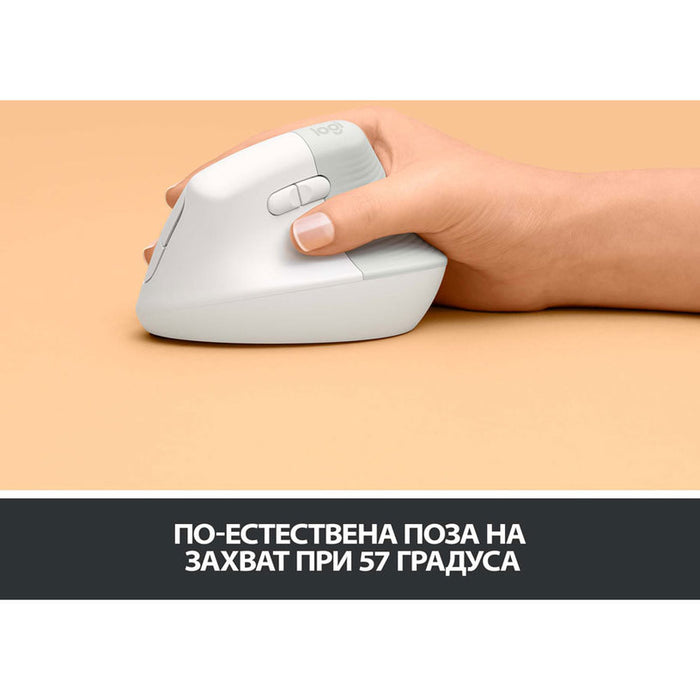 Logitech Lift Vertical Wireless Mouse