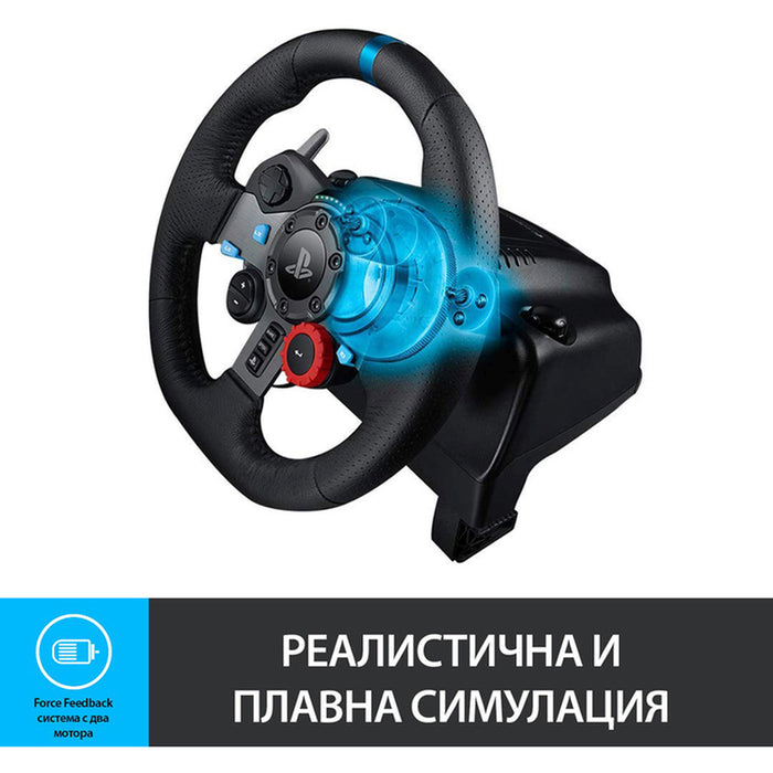 Logitech Driving Force G29 PS3/PS4/PS5/PC Steering Wheel with Astro A10 Gaming Headset