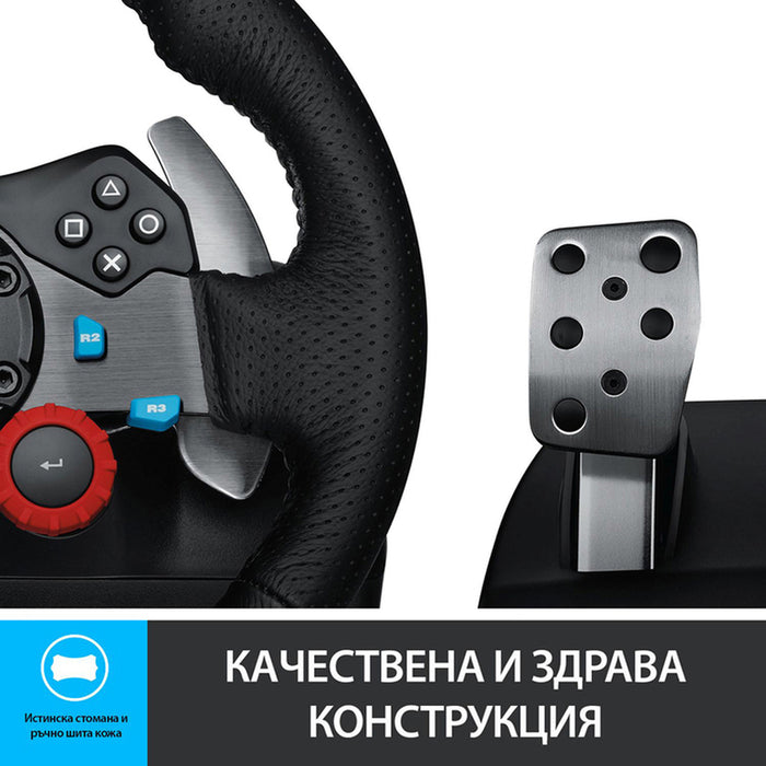 Logitech Driving Force G29 PS3/PS4/PS5/PC Steering Wheel with Astro A10 Gaming Headset