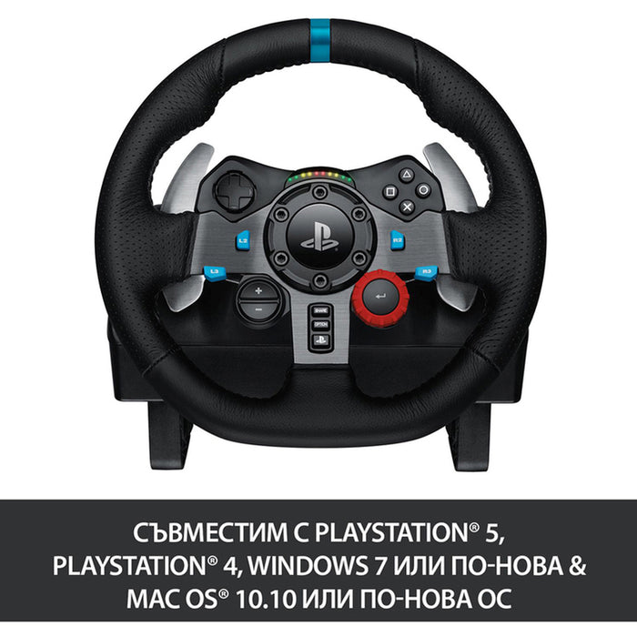 Logitech Driving Force G29 PS3/PS4/PS5/PC Steering Wheel with Astro A10 Gaming Headset
