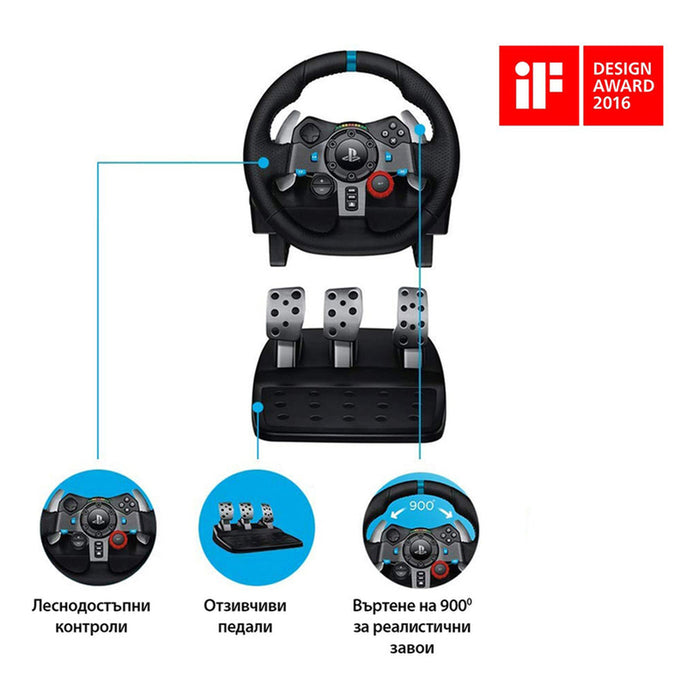 Logitech Driving Force G29 PS3/PS4/PS5/PC Steering Wheel with Astro A10 Gaming Headset