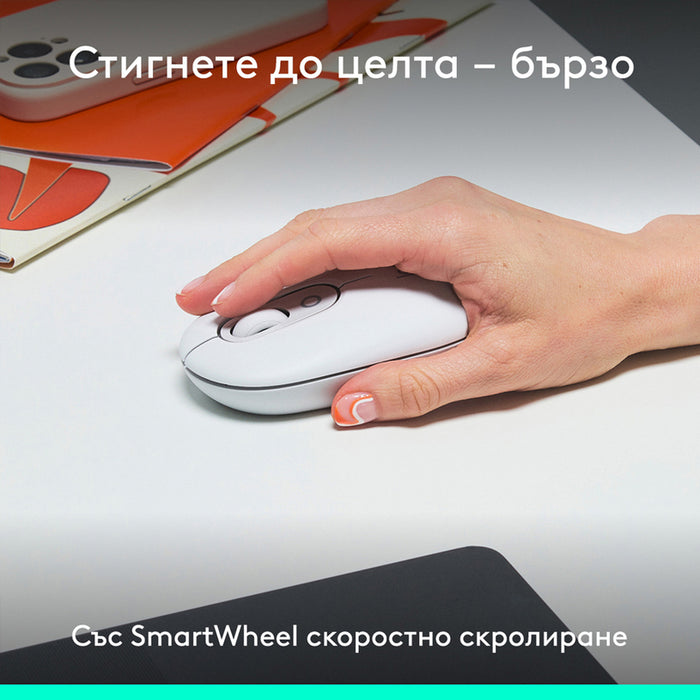 Mouse Logitech POP White