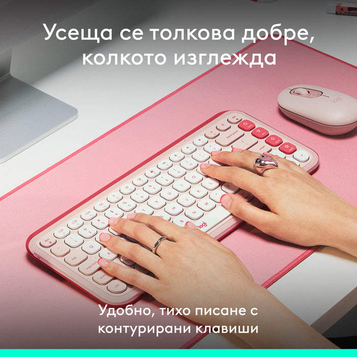 Keyboard Logitech POP - ROSE 920-013073