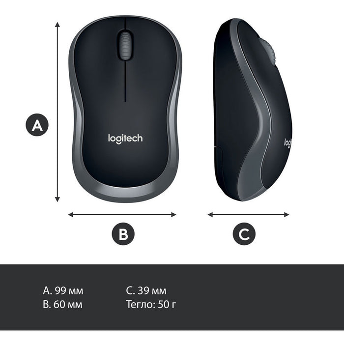 Logitech MK270 wireless keyboard and mouse set