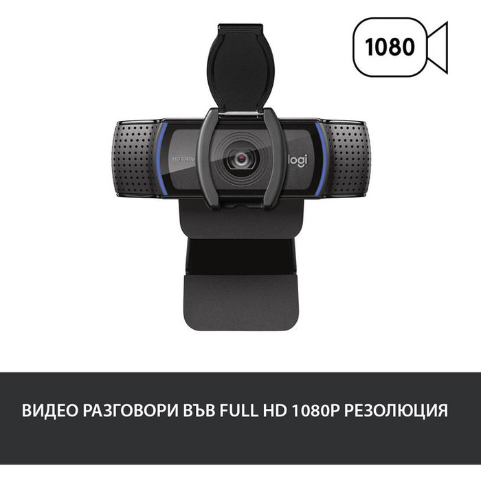Webcam with microphone LOGITECH C920s Pro