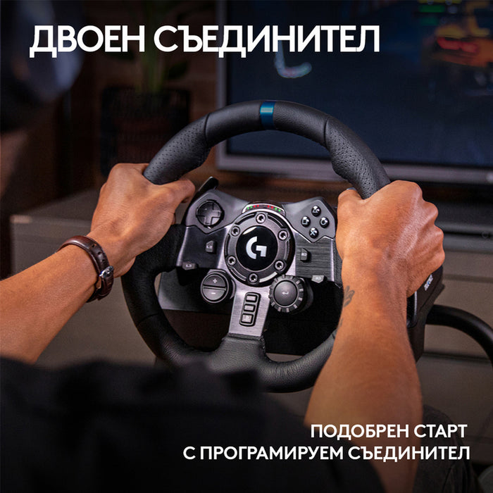 Logitech G923 Sim Racing Wheel, PS4, PS5, PC