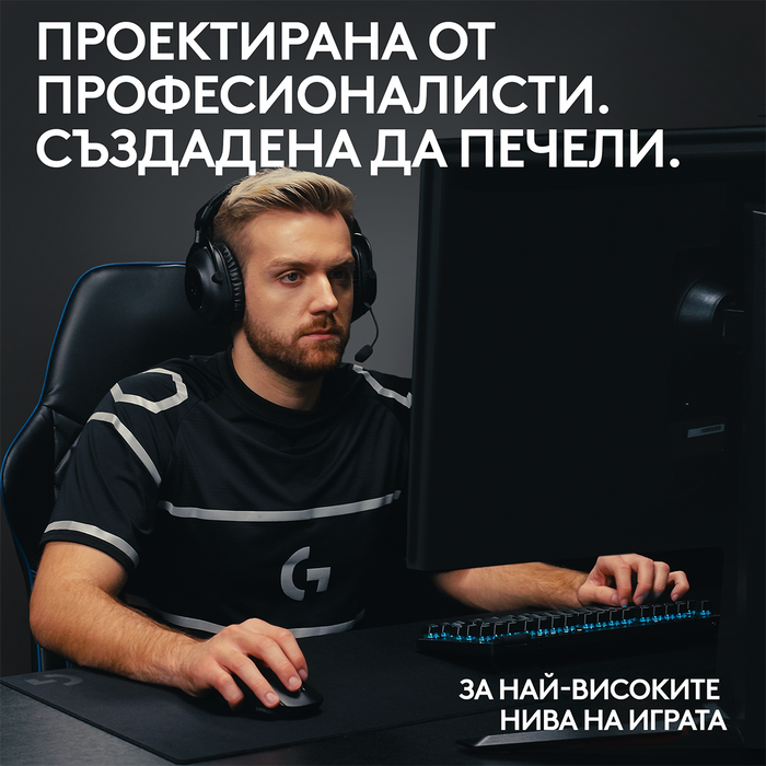 Logitech G Pro X TKL Lightspeed Tactile Switch Mechanical Gaming Keyboard