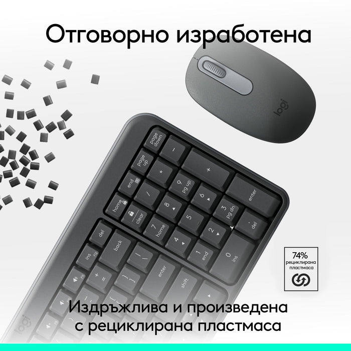 Logitech MK250 Graphite Wireless Kit - Cyrilized
