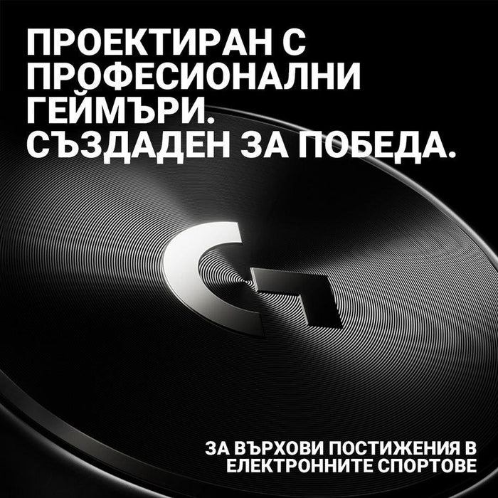 Logitech PRO X 2 LIGHTSPEED wireless gaming headset