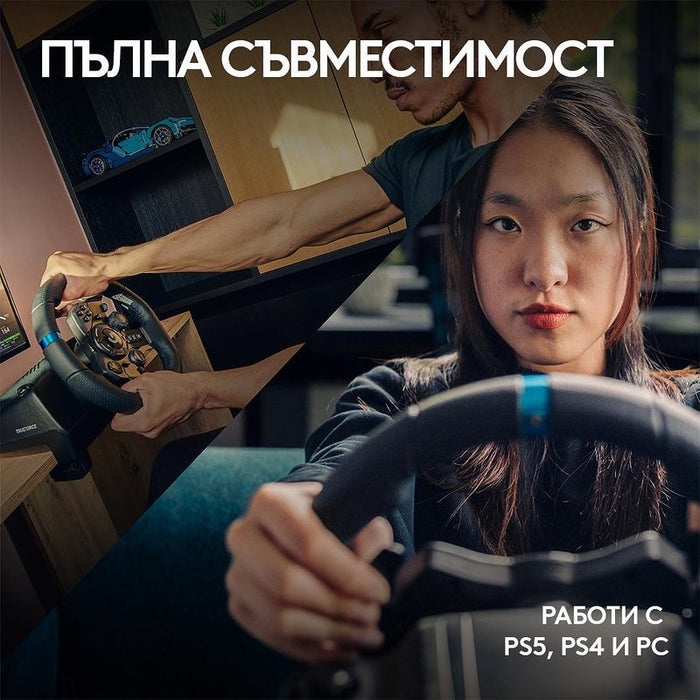Steering wheel Logitech G923 941-000149