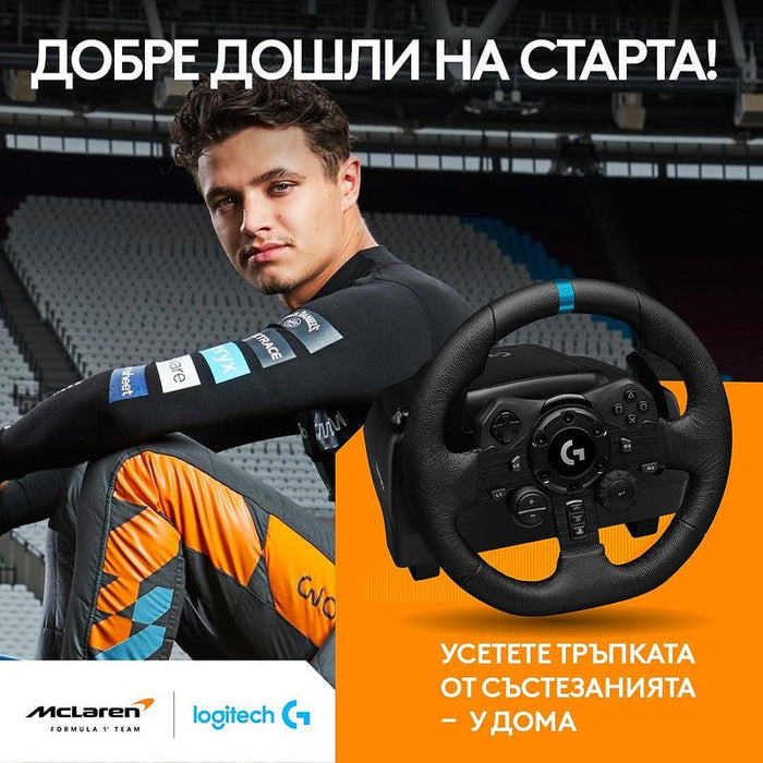 Steering wheel Logitech G923 941-000149