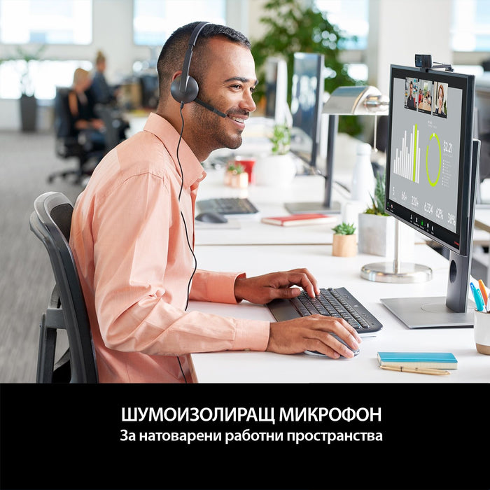Logitech H340 Headset