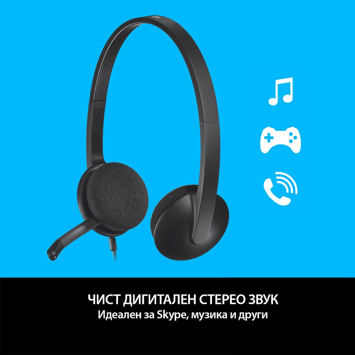 Logitech H340 Headset
