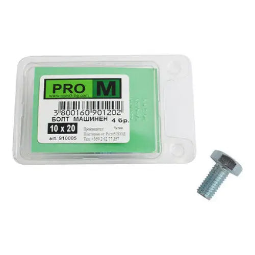 MACHINE BOLT 4 PCS PRO M 10 x 20 MM - Болтове и гайки<<<Винтове и болтови съединения<<<Инструменти и