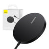Magnetic Wireless Charger Baseus Simple Mini3 15W (Black) - Wireless chargers<<<Chargers<<<GSM