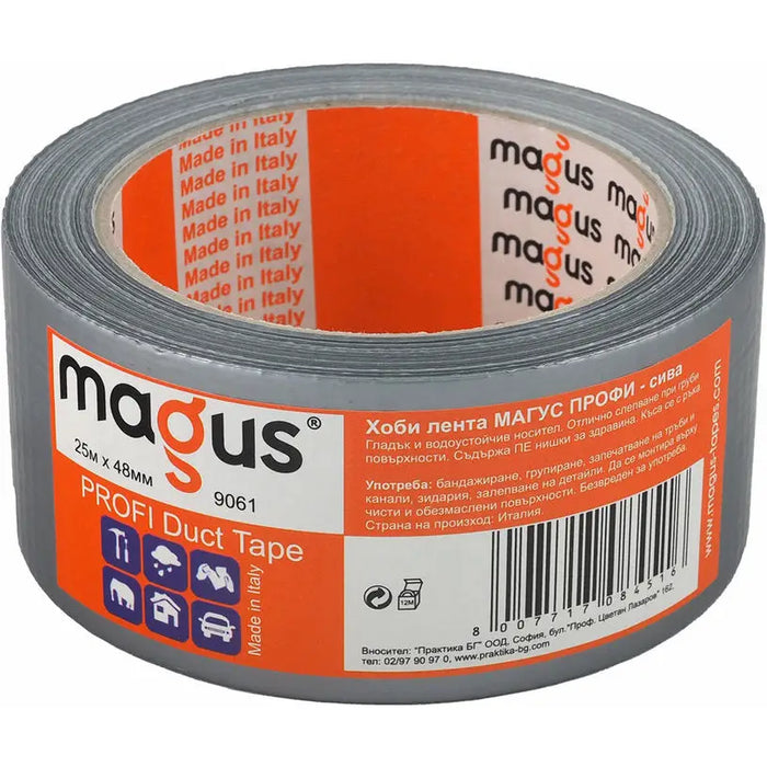 MAGUS HOBBY TAPE GRAY 25 M / 48 MM MAGUS - Ленти<<<Лепила и ленти<<<Подови и стенни