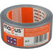 MAGUS HOBBY TAPE GRAY 25 M / 48 MM MAGUS - Ленти<<<Лепила и ленти<<<Подови и стенни