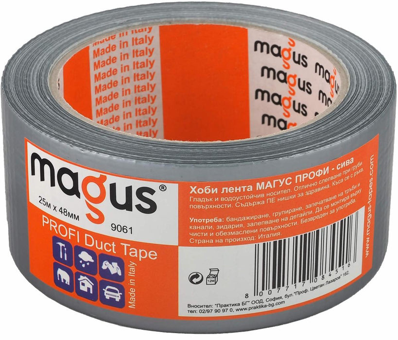 MAGUS HOBBY TAPE GRAY 25 M / 48 MM MAGUS