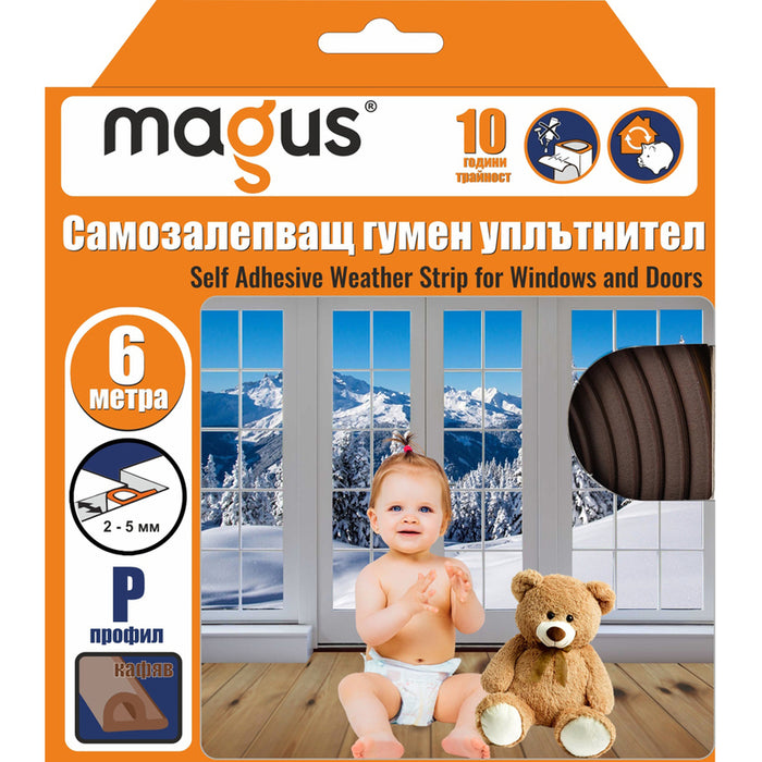 RUBBER SEAL P-PROFILE 6 M FOR WINDOWS AND DOORS BROWN COLOR MAGUS EPDM-6PB
