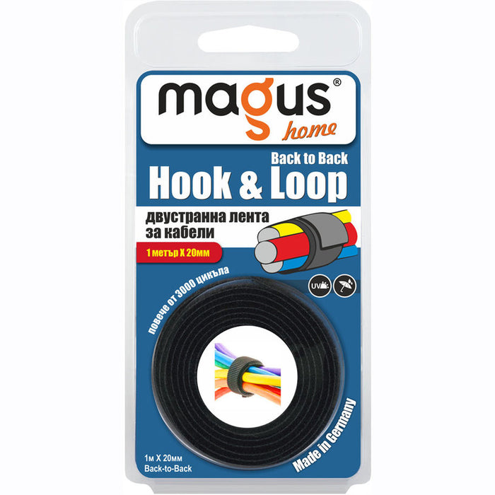 VELCRO TAPE BLACK BACK-TO-BACK 1 M X 20 MM MAGUS