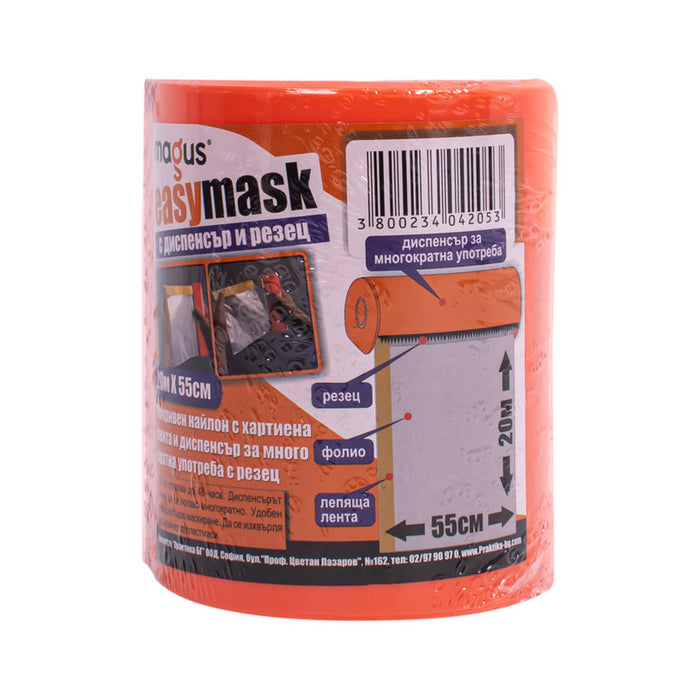 COVERED NYLON WITH PAPER TAPE AND MAGUS EASYMASK DISPENSER