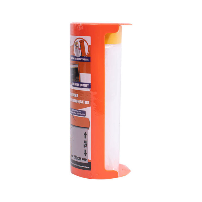 PAPER TAPE COVERED NYLON WITH MAGUS EASYMASK DISPENSER