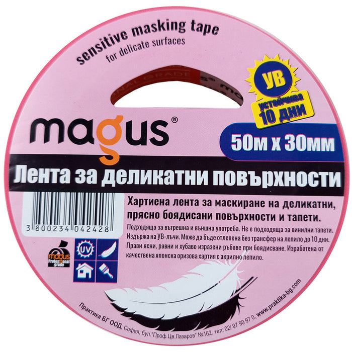 TAPE FOR DELICATE SURFACES 50M/30MM MAGUS