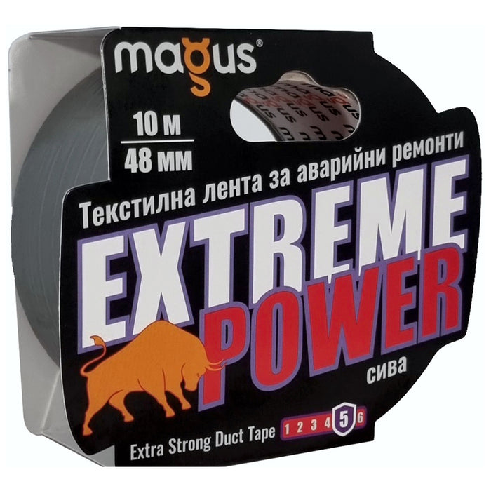 HOBBY TAPE GRAY EXTREME 10 M/48 MM MAGUS