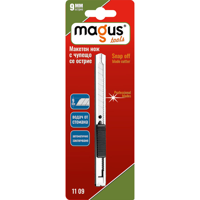 MAGUS MODEL KNIFE 9MM