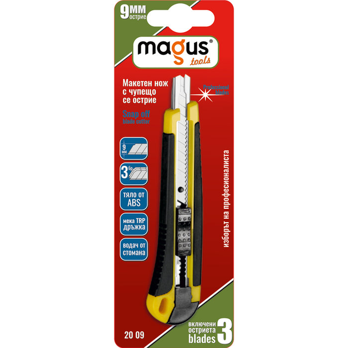 MAGUS MODEL KNIFE 9MM