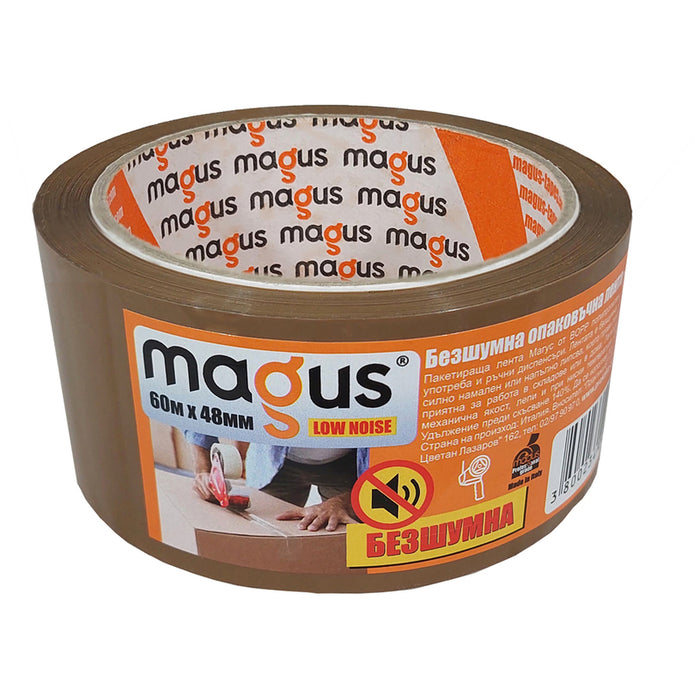 PACKAGING TAPE SILENT BROWN 60M / 48MM MAGUS