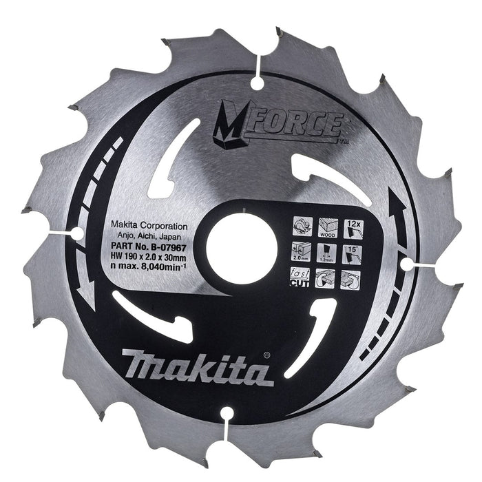 Makita HS7611 portable circular saw 19 cm 5500 RPM 1600 W