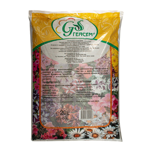 MANURE SUBSTRATE FOR FLOWERING PLANTS 20L GEASEM - Почви<<<Торове почви и тревни смески<<<Градина<<<Praktiker