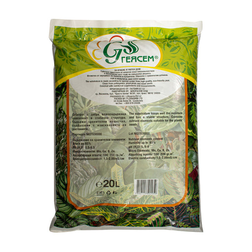 MANURE SUBSTRATE FOR GREEN PLANTS 20L GEASEM - Почви<<<Торове почви и тревни смески<<<Градина<<<Praktiker